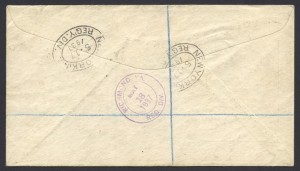 1937 George VI Coronation reverse FDC