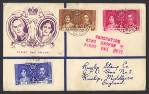 1937 George VI Coronation FDC