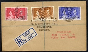 1937 KGVI Coronation forgery