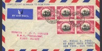 1937 Bermuda to New York Air Service RMA Cavalier First Flight 1937 Cavalier Bermuda to New York 3d stamps First Flight