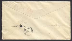 1937 Cavalier Bermuda to New York printed cachet First Flight