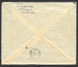 1937 RMA Cavalier First Flight Bermuda New York reverse FF