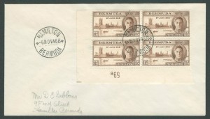 1946 Peace Victory 1 1/2d plate block 4 FDC