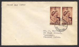 1948 Silver Anniversary 1½d x 2 fdc