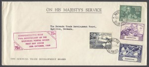 1949 75th Anniversary Universal Postal Union OHMS FDC