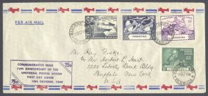 1949 75th Anniversary Universal Postal Union Airmail