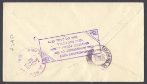 1949 75th Anniversary Universal Postal Union reverse FDC