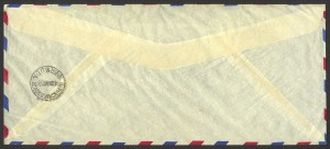 1953 QEII Issue Definitive reverse FDC