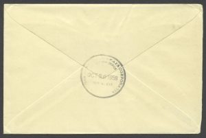 1958 BOAC First Flight London to Caracas FF