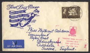 1963 Freedom from Hunger Omnibus issue FDC