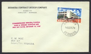 1967 Erroneous FDC with wrong stamp