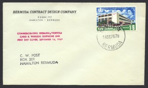 1967 Erroneous FDC with wrong stamp