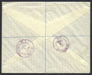 1968 New Constitution reverse Registered OHMS FDC