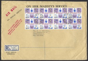 1968 XIX Olympic Games Mexico OHMS FDC