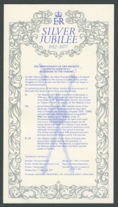 1977 Silver Jubilee FDC Insert