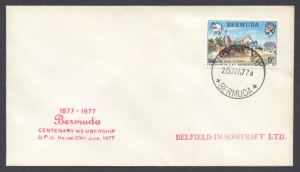 1977 Centenary of Membership of the Universal Postal Union plain FDC