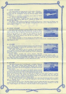 1980 London 1980 insert rev FDC