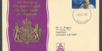 1980 80th Birthday of HM Queen Elizabeth The Queen Mother 1980 Queen Mother 80th Birthday FDC