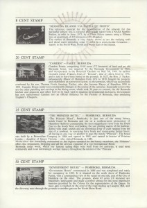 1980 Commonwealth Finance Ministers Meeting insert reverse FDC