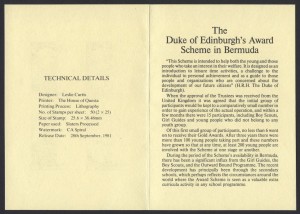 1981 The Duke of Ediburgh's Award insert FDC