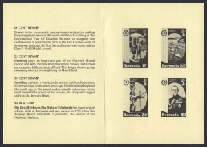 1981 The Duke of Ediburgh's Award insert reverse FDC