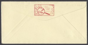 1983 200th Anniversary of Manned Flight reverse FDC