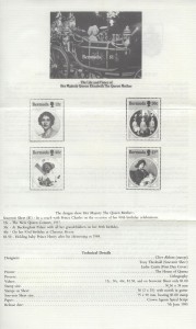 1985 Life and Times of the Queen Mother insert reverse FDC