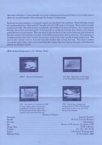 1985 Halley's Comet 1985/6 insert rev FDC