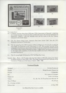1986 AMERIPEX 86 Chicago liner FDC