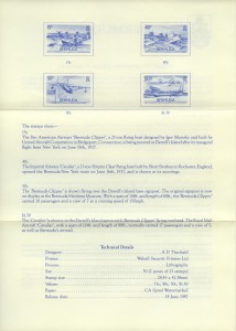 50th Anniversary of the Inaugural Bermuda Commercial Flights liner reverse FDC