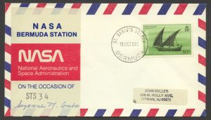 1988 NASA STS-34 Space Shuttle Launch