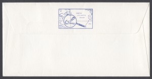1990-10-18-cable-wireless-centenary-rev-fdc