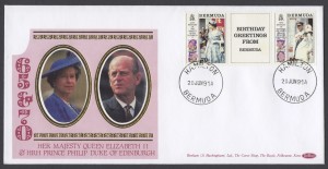 1991 Queen Elizabeth II and Prince Philip DoE Birthdays Benham FDC
