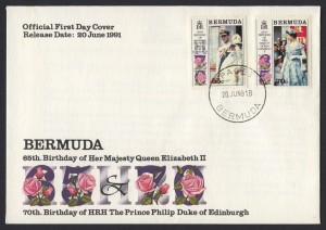 1991 Queen Elizabeth II and Prince Philip DoE Birthdays FDC
