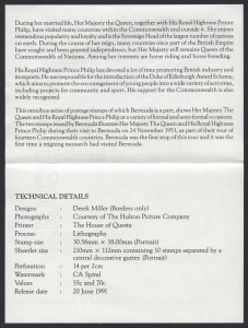 1991 Queen Elizabeth II and Prince Philip DoE Birthdays insert rev FDC