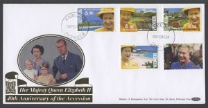 1992 40th Anniversary of Accession of HM Queen Elizabeth II Benham FDC