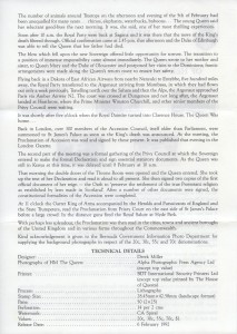 1992 40th Anniversary of Accession of HM Queen Elizabeth II insert reverse FDC