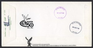 1993 75th Anniversary of the RAF RAFA rev FDC