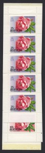 1993 Old Garden Roses Booklet Stamps SB6