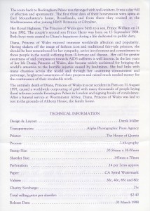1998 Diana, Princess of Wales Commemoration Official insert reverse FDC