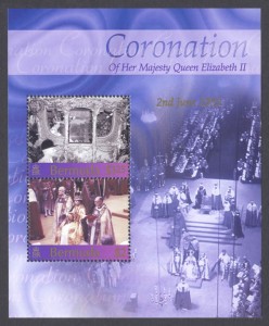 2003 50th Anniversary of the Coronation of ERII