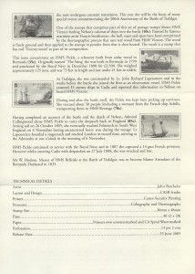 2005 200th Anniversary of The Battle of Trafalgar liner FDC