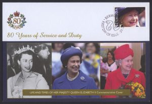 2006 80th Birthday of Queen Elizabeth II FDC