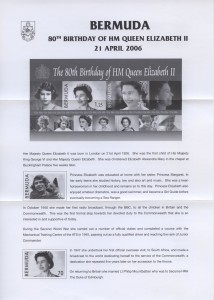 2006 The 80th Birthday of HM Queen Elizabeth II liner FDC
