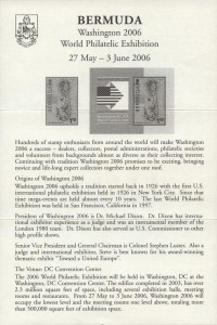 2006 Washington World Philatelic Exhibition liner FDC