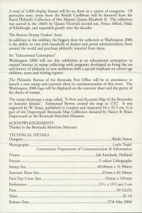 2006 Washington World Philatelic Exhibition liner reverse FDC
