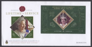 2012 Diamond Jubilee Lifetime of Service Miniature Sheet FDC