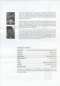 2013 Bermuda's Folklife Part I Gombeys insert FDC