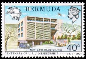 New GPO Hamilton on 1977 UPU Centenary 40c stamp