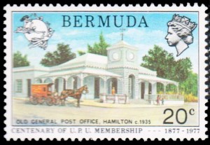 Old Post Office Hamilton 1935 on 1977 UPU Centenary 17c stamp